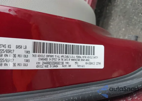 2011 Chrysler Town & Country Touring-L из США, поврежденный, VIN 2A4RR8DG5BR682198